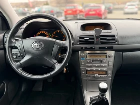 Toyota Avensis * ������* 173 ������* 2.2-150* D4D*  | Mobile.bg � ����� ������ 13