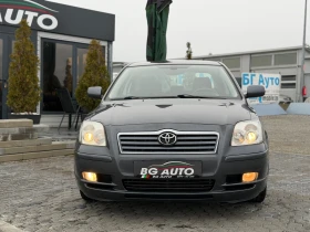 Toyota Avensis * ������* 173 ������* 2.2-150* D4D*  | Mobile.bg � ����� ������ 2