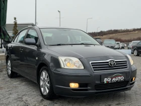 Toyota Avensis * ������* 173 ������* 2.2-150* D4D*  | Mobile.bg � ����� ������ 3