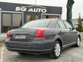 Toyota Avensis * ������* 173 ������* 2.2-150* D4D*  | Mobile.bg � ����� ������ 4