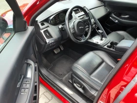 Jaguar E-pace 2.0i SE/250/AWD/AT9* - 38888 лв. - 31381770 7