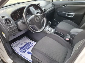 Opel Antara 2.0CDTI* (150)* * A* *  * *  | Mobile.bg    14
