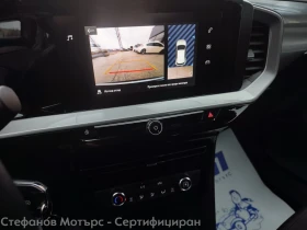 Opel Mokka Edition 1.2 PureTech 74kW/100Hp MT6 - 34600 лв. / 17690.70 € - 78845283 15