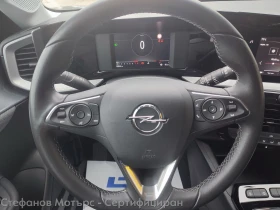 Opel Mokka Edition 1.2 PureTech 74kW/100Hp MT6 | Mobile.bg � ����� ������ 9