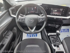 Opel Mokka Edition 1.2 PureTech 74kW/100Hp MT6 - 34600 лв. / 17690.70 € - 78845283 10