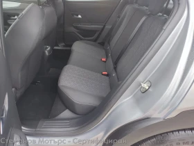 Opel Mokka Edition 1.2 PureTech 74kW/100Hp MT6 - 34600 лв. / 17690.70 € - 78845283 13