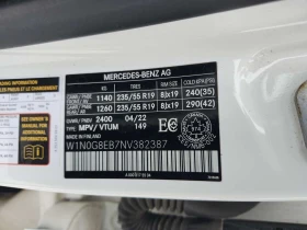 Mercedes-Benz GLC * 300 * CARFAX * ЦЕНА ДО БГ - 25000 € / 48895.75 лв. - 11148447 17