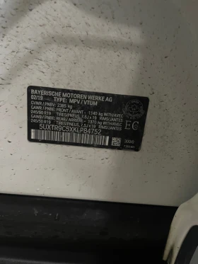 BMW X3 xDrive30i С РЕГИСТРАЦИЯ & АВТО КРЕДИТ  - 24200 € / 47331.09 лв. - 25186080 10