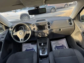 VW Tiguan /Sport&Style 4X4 - 10650 € / 20829.59 лв. - 41739231 13