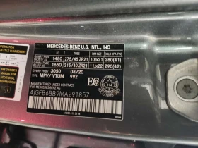 Mercedes-Benz GLE 53 4MATIC | ОБДУХВАНЕ | DISTRONIC | 360 | BURMESTER | МАСАЖ  - 47999 € / 93877.88 лв. - 47929394 15