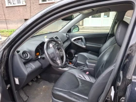 Toyota Rav4 | Mobile.bg � ����� ������ 6