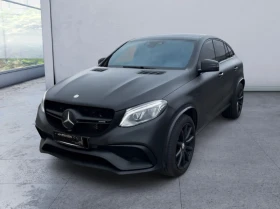 Mercedes-Benz GLE 63 S AMG ОЧАКВАН ВНОС GLE63S AMG COUPE* MATTE* DESIGNO