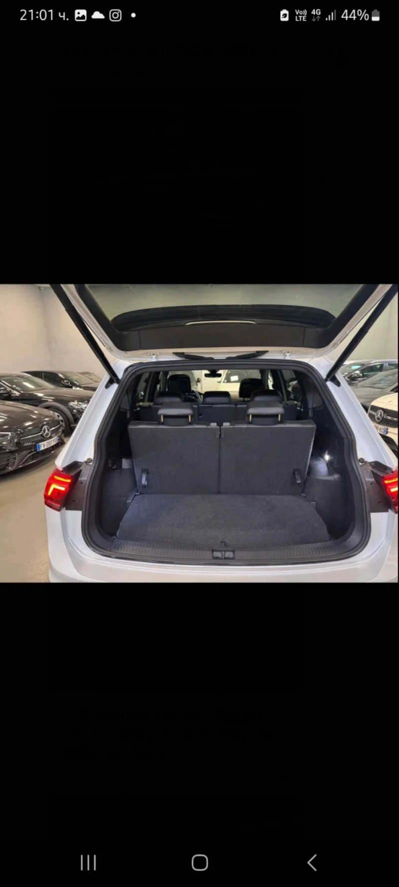 VW Tiguan Allspace 2.0TDI R-LINE 7M ПАНОРАМА , снимка 3 - Автомобили и джипове - 49564004