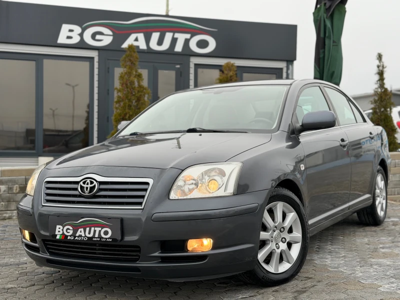 Toyota Avensis * ИТАЛИЯ* 173 ХИЛЯДИ* 2.2-150* D4D* 
