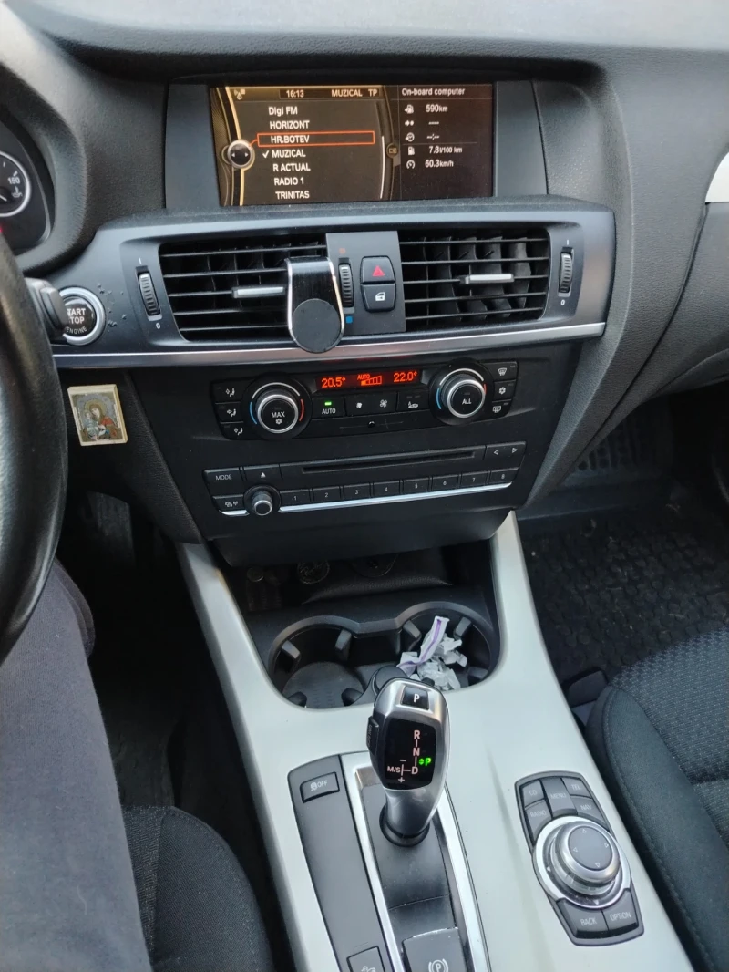 BMW X3, снимка 11 - Автомобили и джипове - 52300880