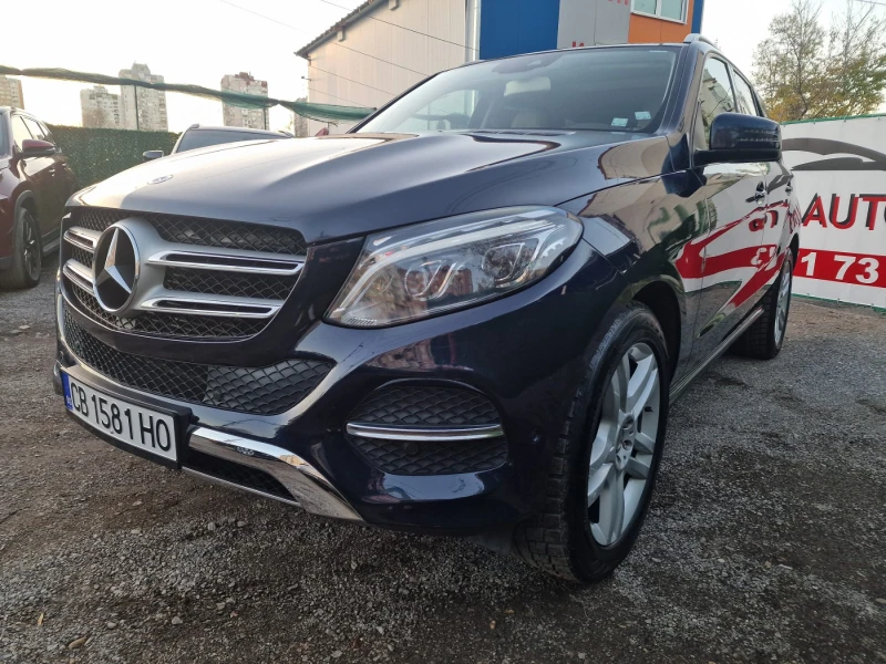 Mercedes-Benz GLE 250 4MATIC 9G-Tronik НАПЪЛНО ОБСЛУЖЕН!!!