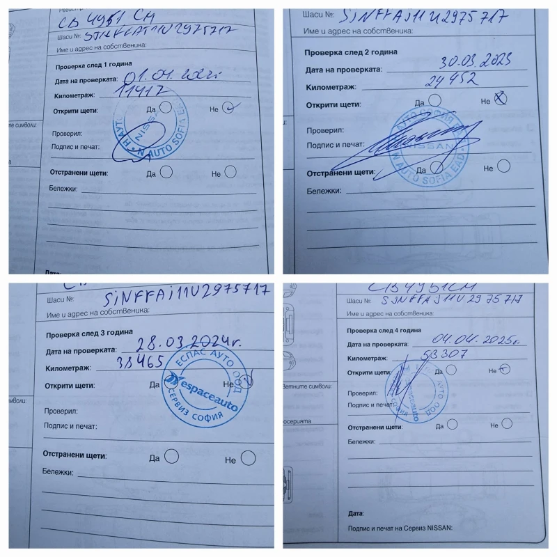 Nissan Qashqai 1.3 DIG-T   Tekna+   2021   63 000 km   Панорама  , снимка 3 - Автомобили и джипове - 52657161