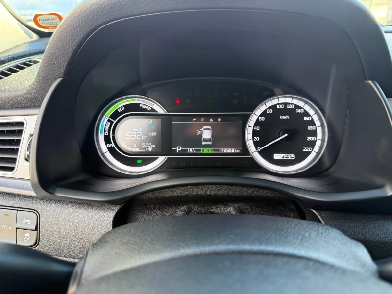 Kia Niro 1.6i/Plug-in Hybrid/Service Book/, снимка 10 - Автомобили и джипове - 52514148
