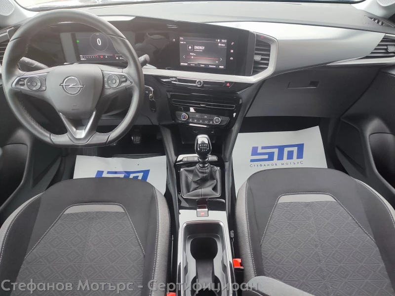 Opel Mokka Edition 1.2 PureTech 74kW/100Hp MT6, снимка 11 - Автомобили и джипове - 52881657