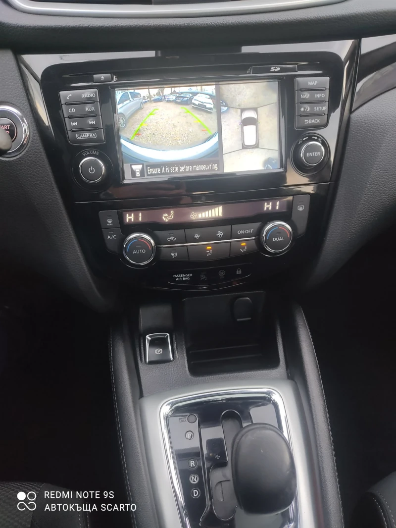 Nissan Qashqai 1.2 турбо, автоматик, 2017г., снимка 14 - Автомобили и джипове - 53474344