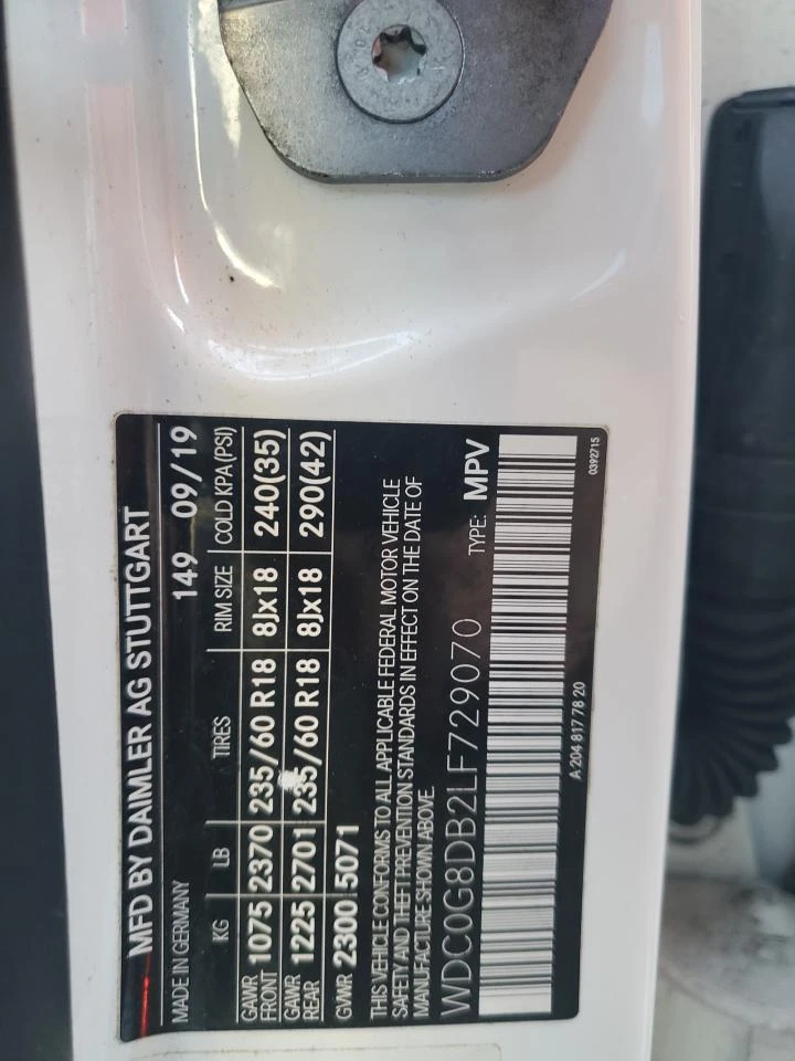 Mercedes-Benz GLC 300 | Mobile.bg   13