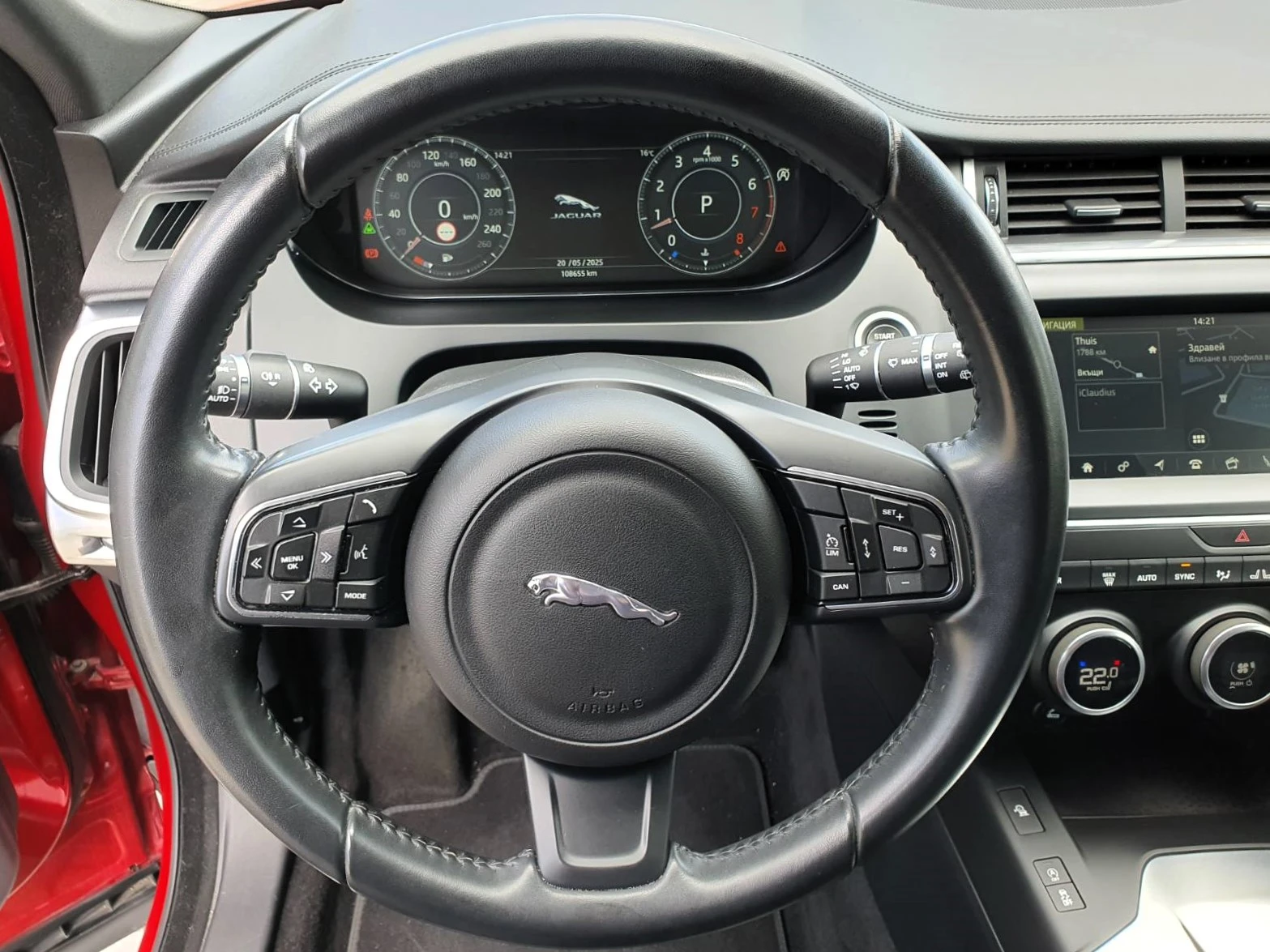 Jaguar E-pace 2.0i SE/250/AWD/AT9*  - изображение 8