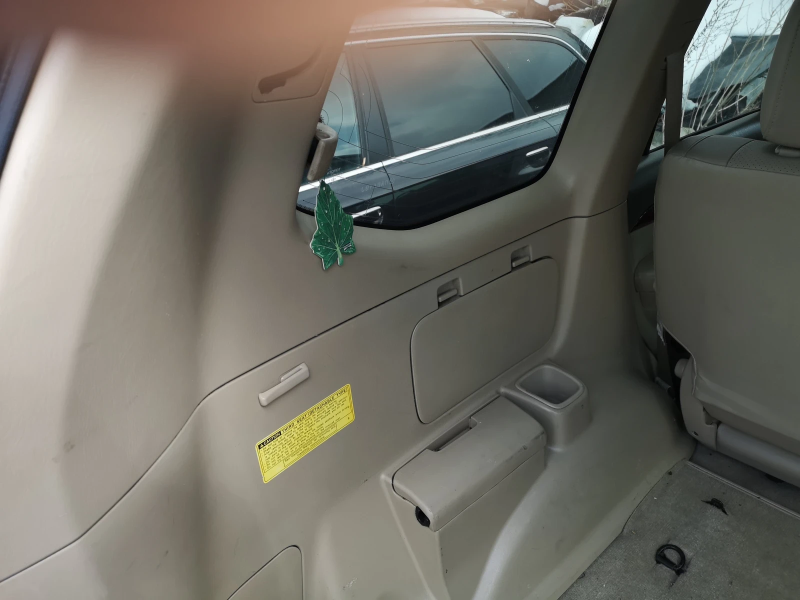 Toyota Land cruiser | Mobile.bg   16