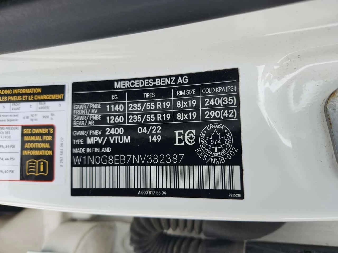 Mercedes-Benz GLC * 300 * CARFAX * ���� �� �� | Mobile.bg � ����������� 17