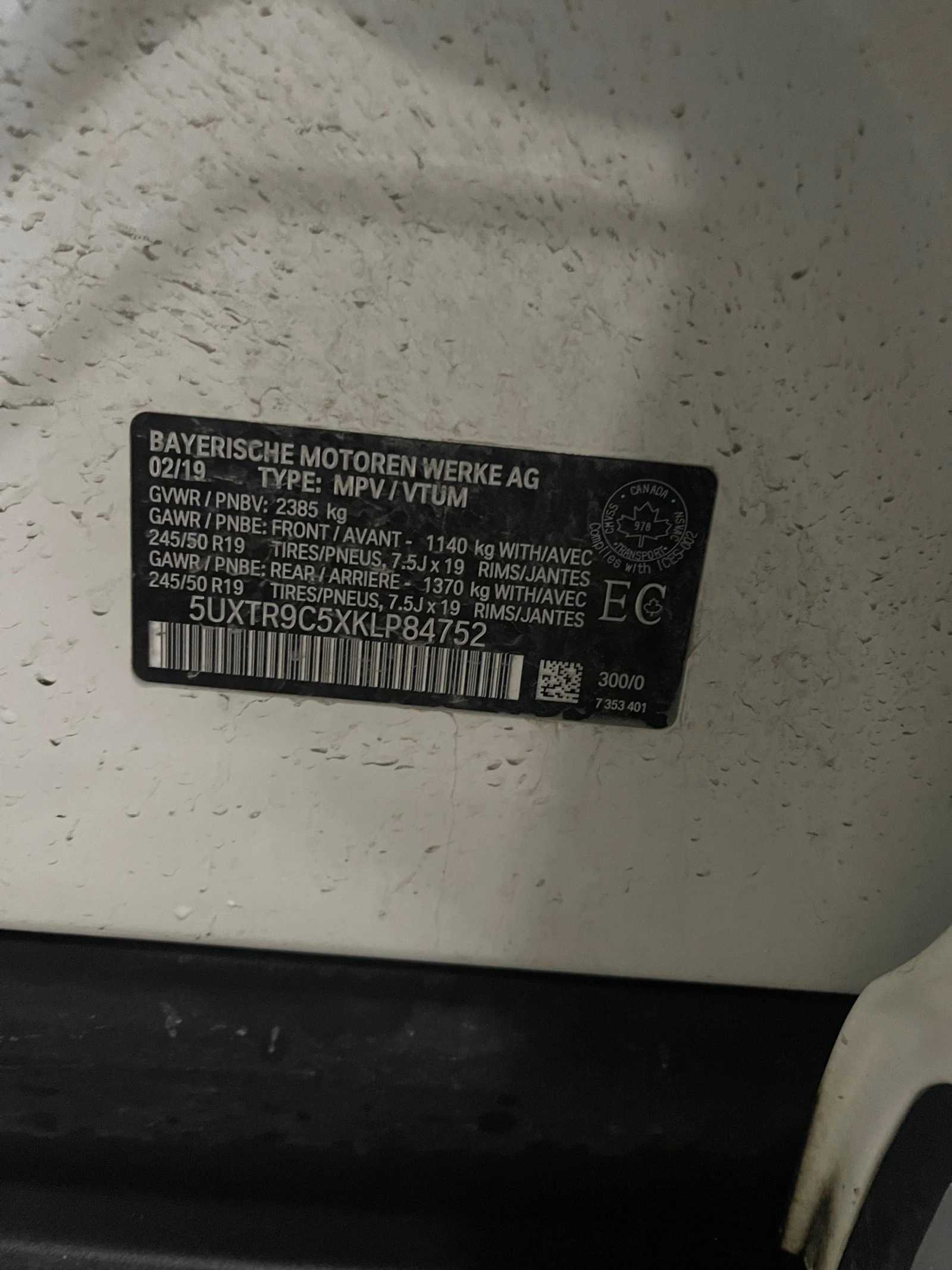 BMW X3 xDrive30i С РЕГИСТРАЦИЯ & АВТО КРЕДИТ  - изображение 10