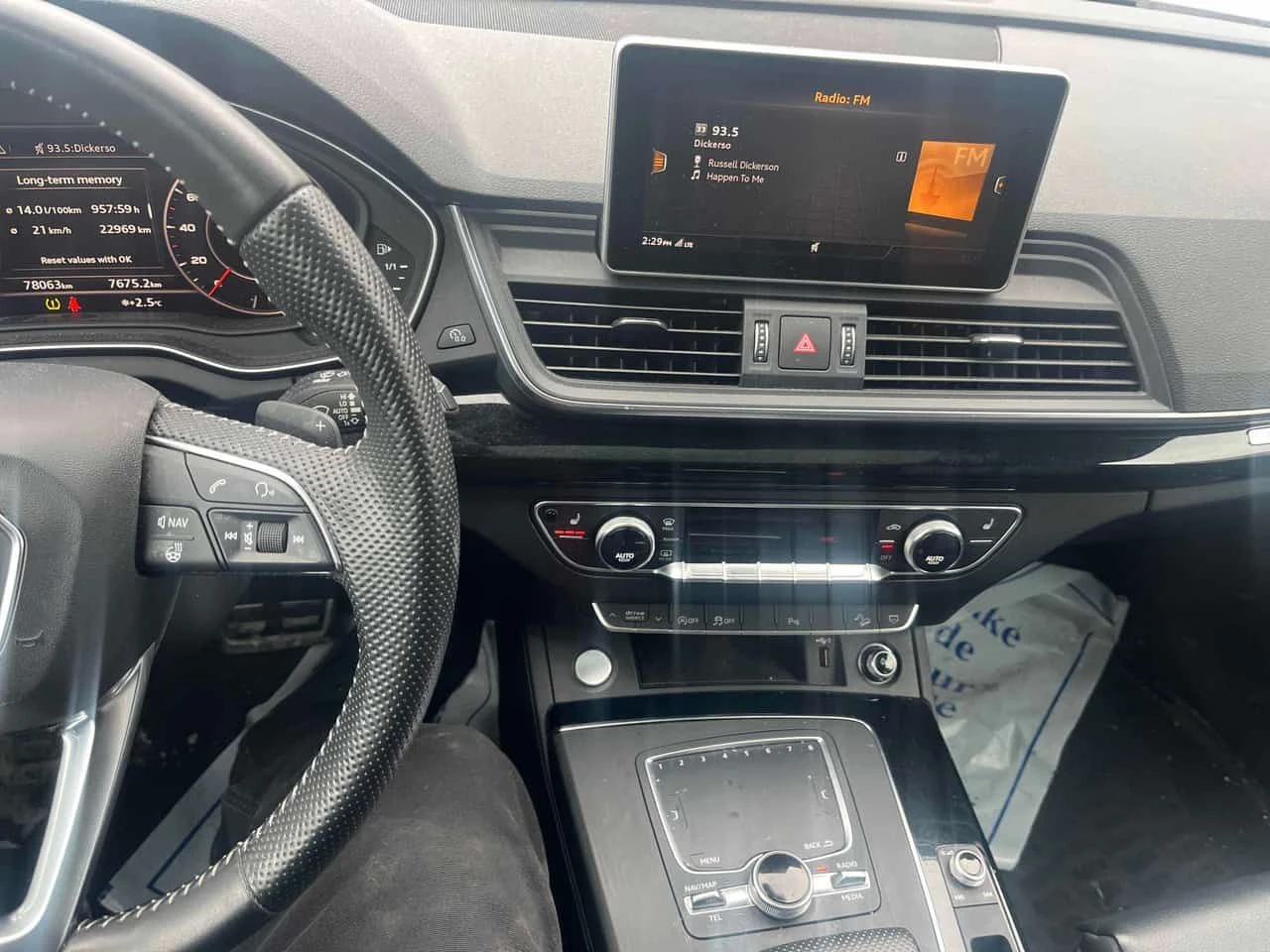 Audi Q5 Technik/DIS/PANO/360/���������������� �� AUDI | Mobile.bg � ����������� 9