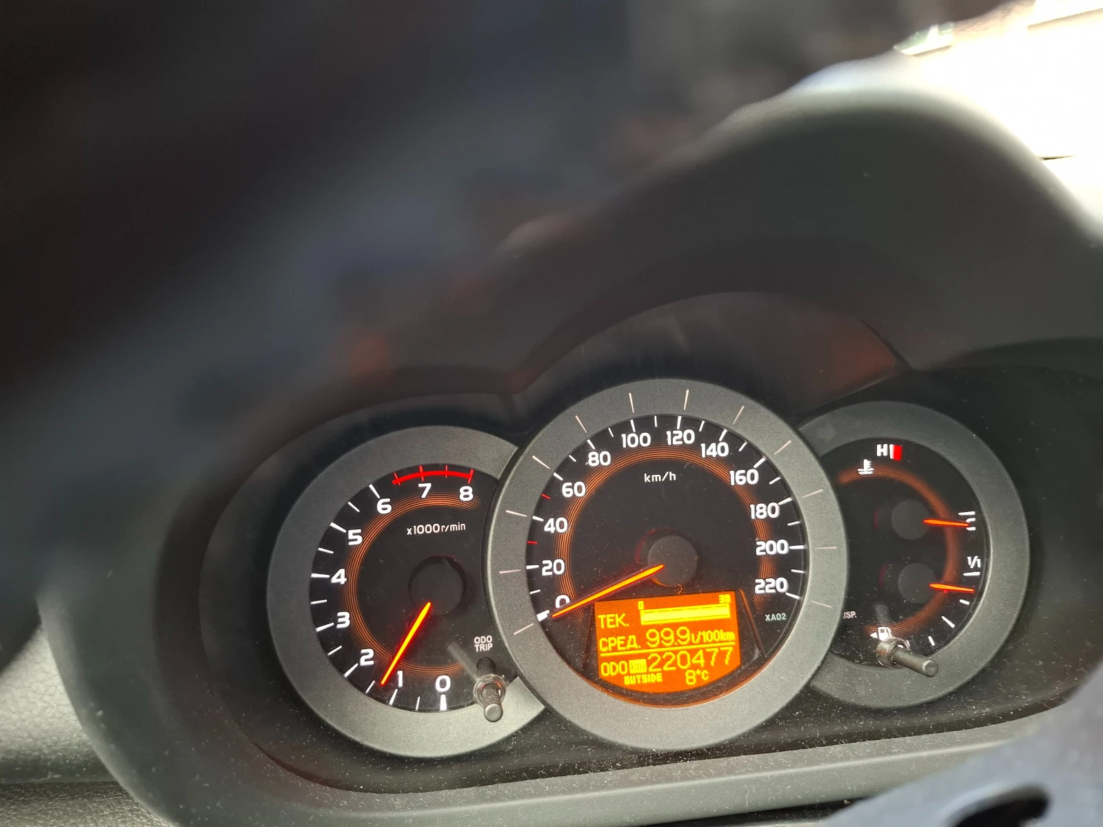 Toyota Rav4, снимка 10 - Автомобили и джипове - 53951421