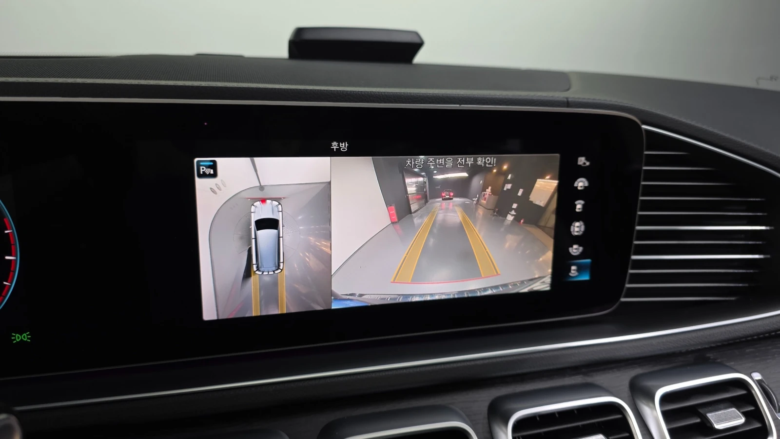 Mercedes-Benz GLS580 4MATIC/���������/��������/���������/360 | Mobile.bg � ����������� 9