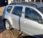Обява за продажба на Dacia Duster 1.5 dci 4x4, НА ЧАСТИ! ~ 250 лв. - изображение 4