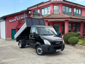 Iveco Daily 3.0HPI* 35C18* Тристранен самосвал* 3.40 метра кош, снимка 14