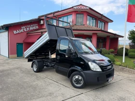 Iveco Daily 3.0HPI* 35C18* Тристранен самосвал* 3.40 метра кош, снимка 13