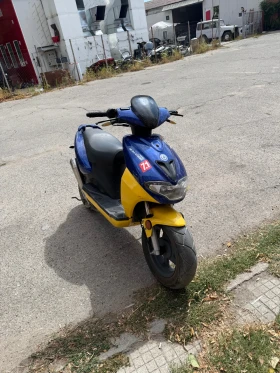 ����� �� �������� �� Cpi Hussar 50cc