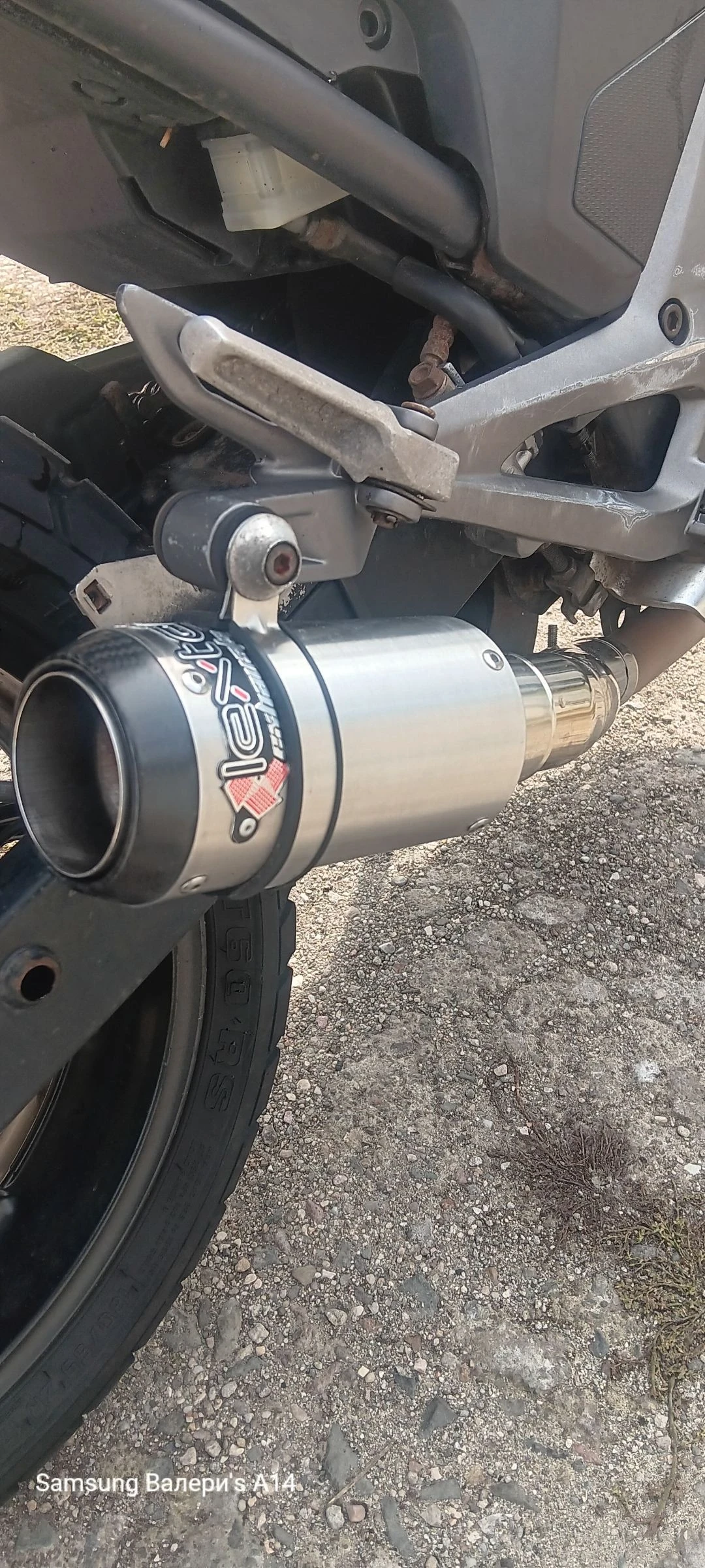 Honda Nc 750x | Mobile.bg   6