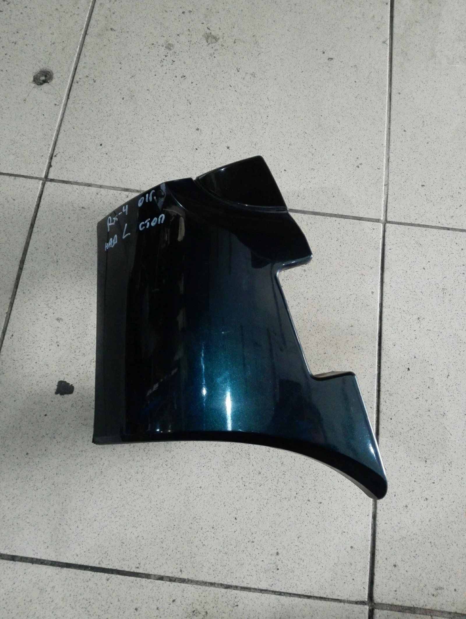 ������ ��� ��� ���� ���� ������ ��-4 | Mobile.bg � ����������� 1