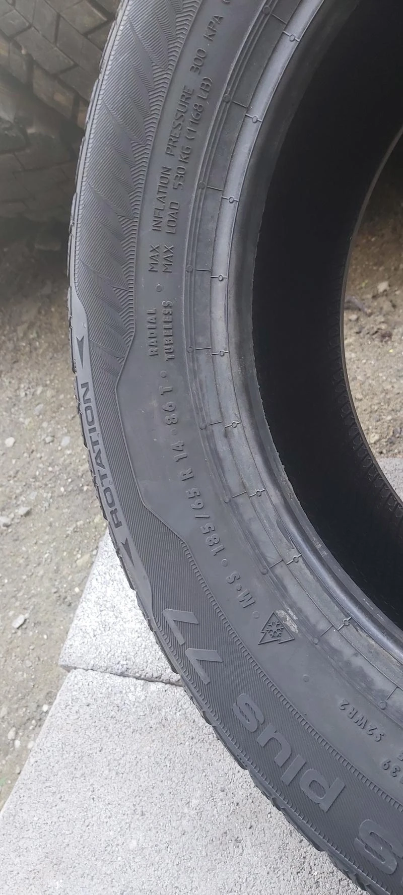 Гуми Зимни 185/65R14, снимка 4 - Гуми и джанти - 33436985