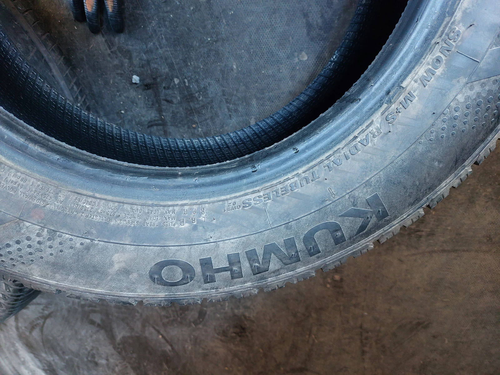  205/65R16 | Mobile.bg   5