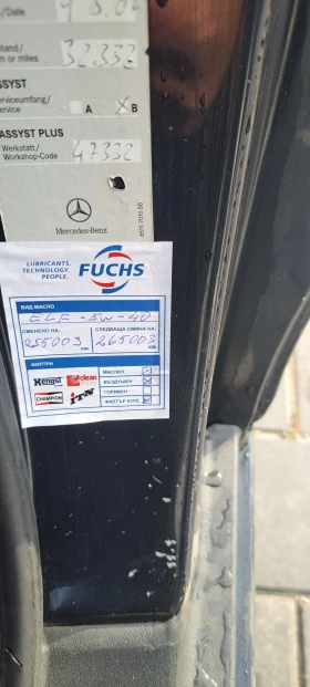 Mercedes-Benz CLK Kompresor 200 , снимка 16