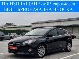 Ford Focus 1.6 TDCI 116 к.с. TITANIUM KEYLESS ЕВРО 5, снимка 1