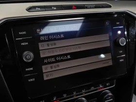 VW Arteon 2.0 TDI Premium, снимка 17