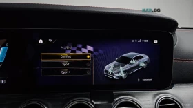 Mercedes-Benz E 53 AMG AMG Drive Unit* МАСАЖИ* 360* HUD* КОЖА* ОБДУХВ* , снимка 16