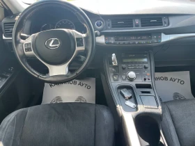 Lexus CT 200h 1.8 Hubrid, снимка 9