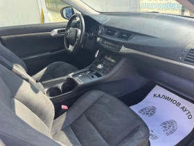 Lexus CT 200h 1.8 Hubrid, снимка 13