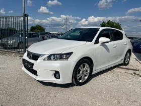 Lexus CT 200h 1.8 Hubrid, снимка 1
