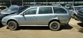 Skoda Octavia 1.9 - [3] 