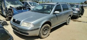 Skoda Octavia 1.9 - [1] 