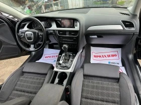 Audi A4 2.0TDI 170HP AVTOMAT S-LINE RECARO NAVI LED 2012G, снимка 13